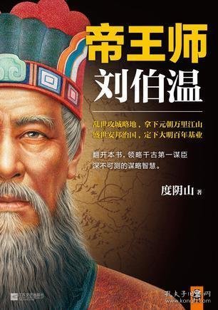 揭秘劉伯溫四肖選一肖的神秘預(yù)測，揭秘劉伯溫四肖選一肖的神秘預(yù)測，揭秘真相與預(yù)測之謎
