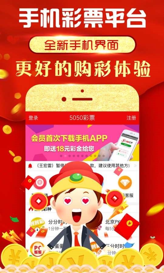 王中王大家發(fā)一肖免費(fèi)——揭秘生肖運(yùn)勢預(yù)測的魅力與真相，揭秘生肖運(yùn)勢預(yù)測的魅力與真相——王中王大家發(fā)一肖免費(fèi)
