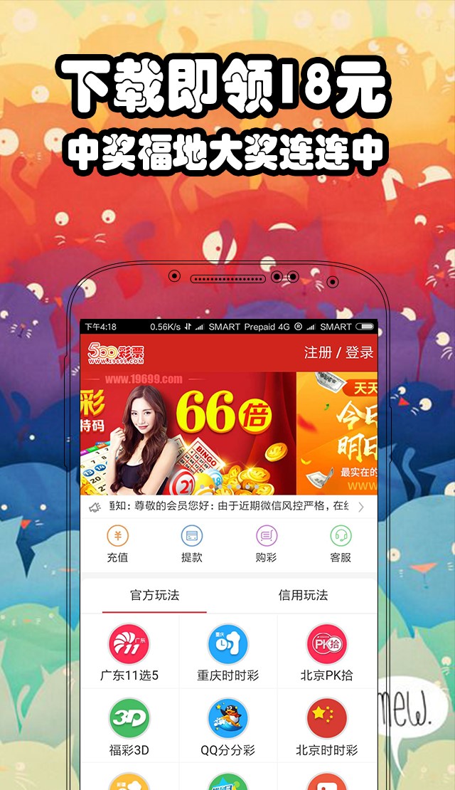 澳門六開彩開獎結(jié)果出來，深度解析與預(yù)測，澳門六開彩開獎結(jié)果深度解析與預(yù)測報告