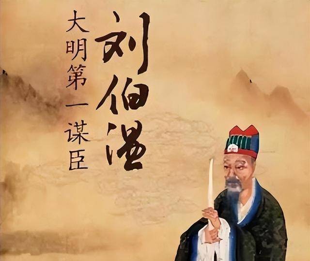 劉伯溫六肖選一肖，揭秘古代預(yù)測傳奇，劉伯溫六肖選一肖，揭秘古代預(yù)測傳奇之謎
