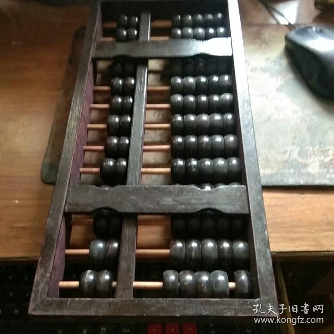 鐵算算盤4887三中三，揭秘高效工具助力財務(wù)管理，揭秘鐵算算盤4887三中三，高效財務(wù)管理工具的力量