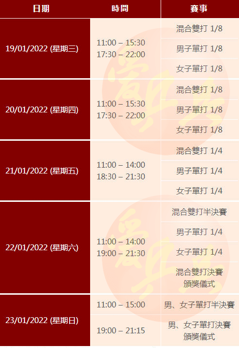 澳門一碼一碼精準(zhǔn)預(yù)測，張子慧的預(yù)測秘密，澳門一碼一碼精準(zhǔn)預(yù)測揭秘，張子慧預(yù)測秘密探究
