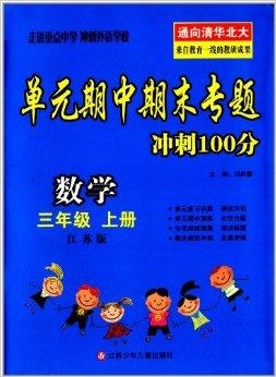 澳門三肖三碼精準預(yù)測，揭秘黃大仙的神秘面紗與秘密技巧（100%準確），澳門三肖三碼精準預(yù)測揭秘，黃大仙的神秘面紗與獨門技巧（百分百準確率）