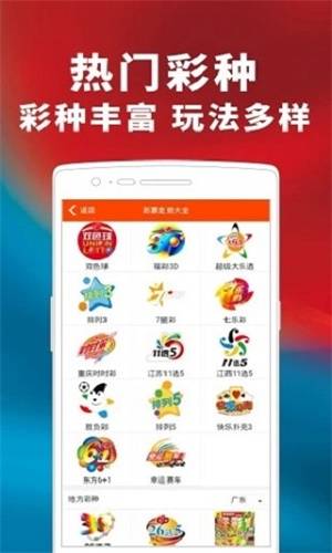 揭秘最準(zhǔn)一碼一肖，鳳凰網(wǎng)獨(dú)家解析，獨(dú)家揭秘，最準(zhǔn)一碼一肖預(yù)測解析（鳳凰網(wǎng)版）