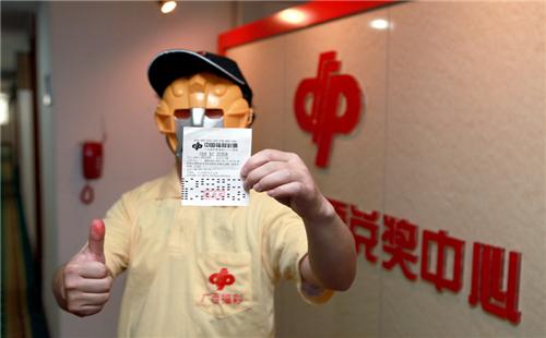一碼爆特彩民之家論壇，探索彩票世界的熱門話題與策略分享，一碼爆特彩民之家論壇，探索彩票世界，分享熱門話題與策略