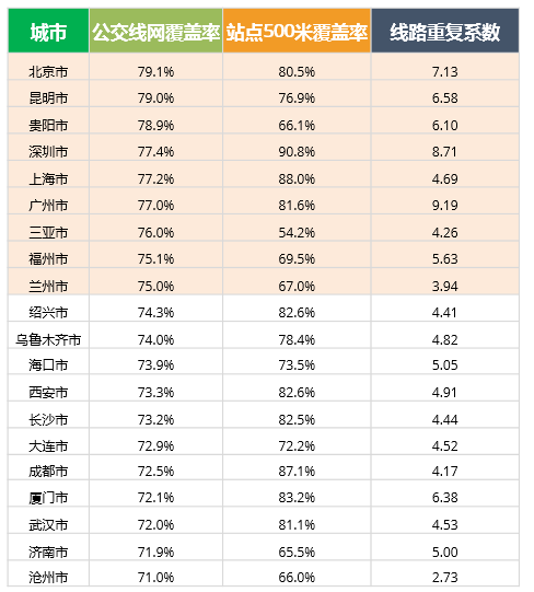 新澳門彩生肖走勢圖綜合版大全，探索與策略，澳門彩生肖走勢圖綜合版探索與策略指南