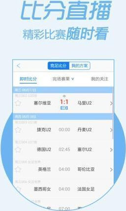 揭秘2020王中王平特一肖，誰是真正的贏家？，揭秘，誰是真正的贏家？聚焦王中王平特一肖的榮耀之戰(zhàn)！