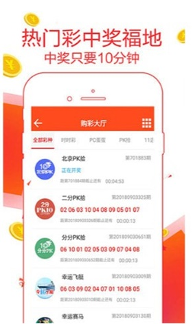 新澳2025最新資料大全紅雙喜——全面解讀與深度探索，新澳2025紅雙喜資料大全，全面解讀與深度探索