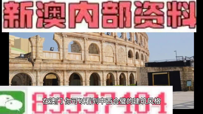 新澳門今晚精準(zhǔn)一肖預(yù)測(cè)——揭秘生肖運(yùn)勢(shì)的秘密，澳門今晚生肖預(yù)測(cè)揭秘，精準(zhǔn)一肖運(yùn)勢(shì)大揭秘