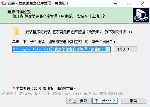 正版管家婆，全面解析其優(yōu)勢(shì)與功能，正版管家婆，優(yōu)勢(shì)與功能全面解析