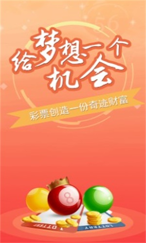 新澳門必中三肖，揭秘預測技巧與策略，揭秘新澳門必中三肖預測技巧與策略