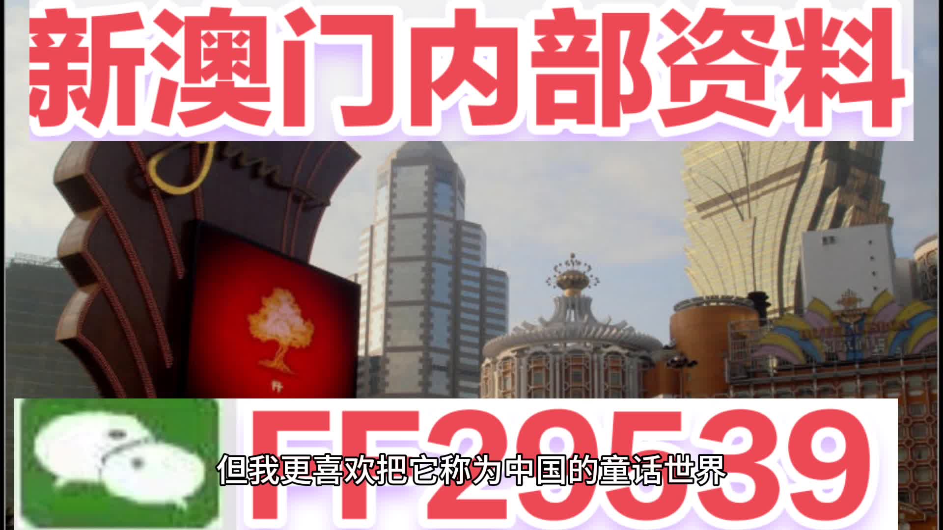 澳門牛仔最快開獎網(wǎng)站——您的首選博彩平臺，澳門首選博彩平臺，牛仔最快開獎網(wǎng)站