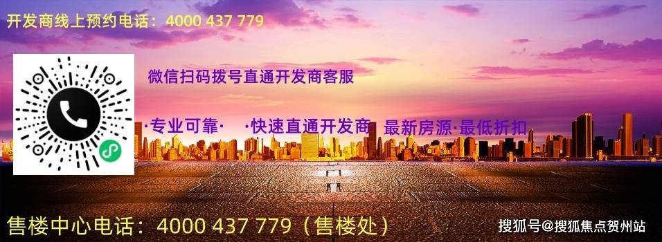 揭秘7777788888精準(zhǔn)新傳真，一網(wǎng)打盡SEO優(yōu)化秘籍，揭秘精準(zhǔn)新傳真7777788888，一網(wǎng)打盡SEO優(yōu)化秘籍全攻略