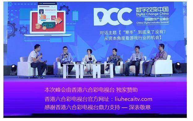 鐵算算盤4887中特網(wǎng)——一站式財(cái)務(wù)解決方案的專業(yè)平臺(tái)，鐵算算盤4887中特網(wǎng)，專業(yè)的一站式財(cái)務(wù)解決方案平臺(tái)