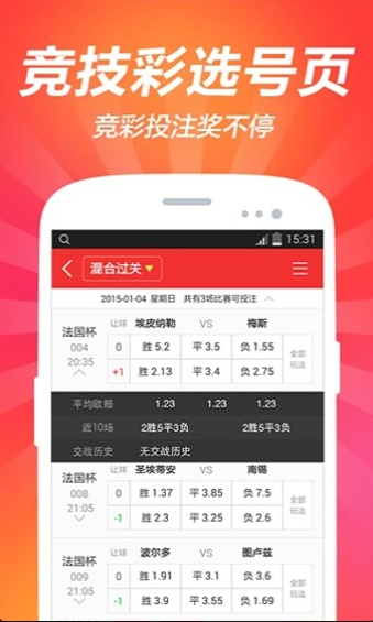 2025澳門資料大全免費新——全面解析澳門資訊的寶庫，澳門資訊寶庫，全面解析澳門資訊大全免費新資料