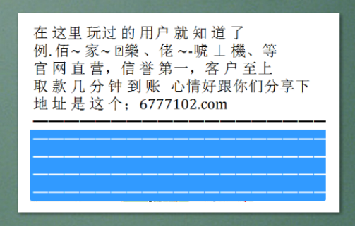 澳門彩票開獎，探索數(shù)字背后的故事與機遇（關(guān)鍵詞，澳門彩票開獎、澳門彩票網(wǎng)、澳門彩票中心），澳門彩票開獎，揭秘數(shù)字背后的故事與機遇（涵蓋澳門彩票網(wǎng)與彩票中心）