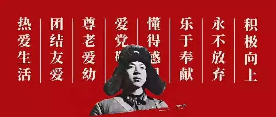 澳門最快開獎六開雷鋒版，探索彩票魅力與開獎機制，澳門六開彩票開獎機制揭秘，探索雷鋒版彩票的魅力與奧秘