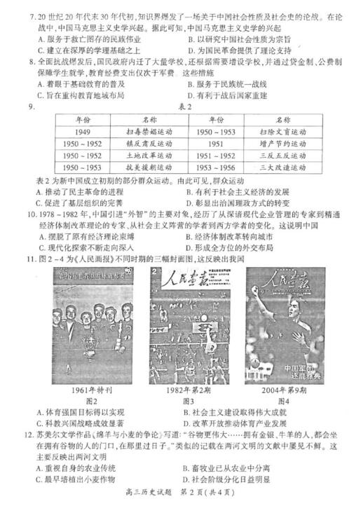 澳門歷史開獎記錄，探尋2025年的彩票記憶，澳門歷史開獎記錄揭秘，探尋未來彩票記憶之旅 2025年展望