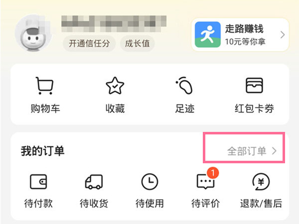 一肖二碼的資料，揭秘生肖與數(shù)字的神秘聯(lián)系，揭秘生肖與數(shù)字神秘聯(lián)系，一肖二碼資料解析