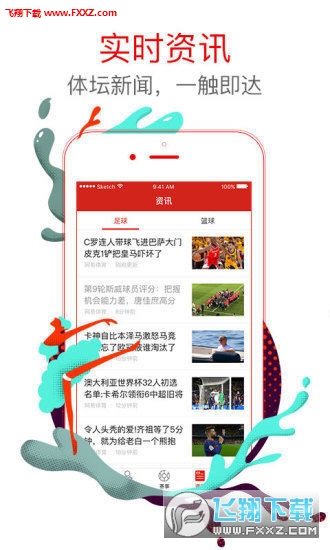 王中王白小姐四肖選一，揭秘背后的秘密與策略，揭秘王中王白小姐四肖選一背后的秘密與策略之道