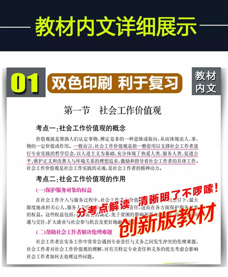 新澳門資料大全正版資料2025，全面解析與深度探索，新澳門資料大全正版資料深度解析與探索，2025年全面視角