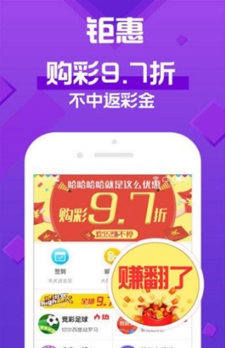 新2025年澳門天天開好，繁榮與機遇的展望，澳門展望，繁榮與機遇的新篇章，天天開啟美好未來之路