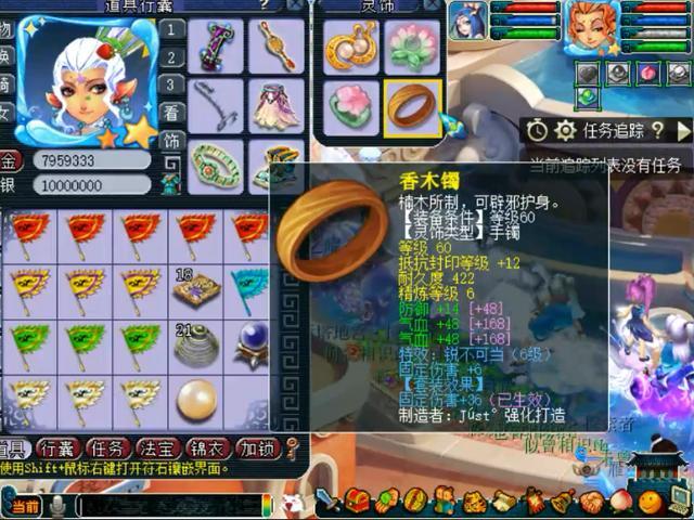 王中王109期指一生肖，深度解析與預測，王中王109期生肖深度解析與預測，揭秘未來走向