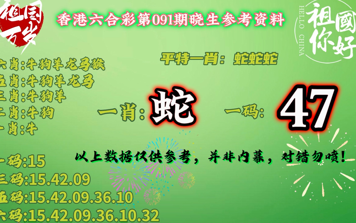 澳門(mén)一肖一碼開(kāi)獎(jiǎng)結(jié)果，深度解析與探索，澳門(mén)一肖一碼開(kāi)獎(jiǎng)結(jié)果深度剖析與探索