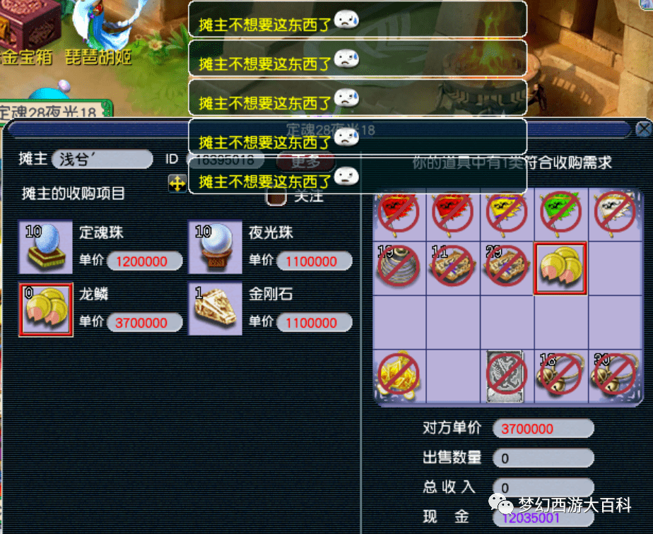 王中王130期指一生肖——揭秘生肖運(yùn)勢(shì)與獨(dú)特魅力，揭秘生肖運(yùn)勢(shì)與獨(dú)特魅力，王中王130期指一生肖