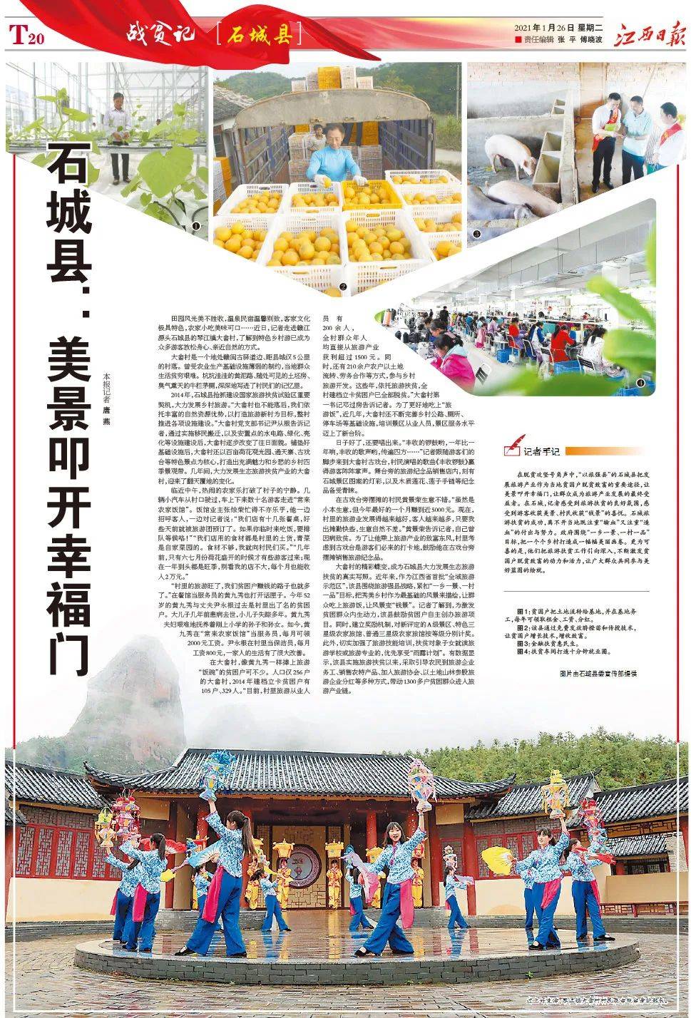 澳門正版資料大全，探索與獲取無擔(dān)石資源的關(guān)鍵指南，澳門正版資料大全，無擔(dān)保資源獲取的關(guān)鍵指南