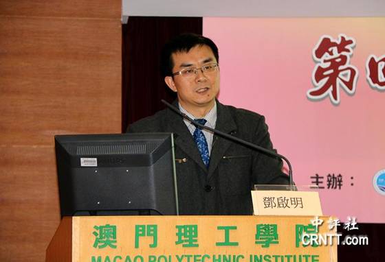 澳門論壇idre，探索、發(fā)展與優(yōu)化，澳門論壇idre，探索、發(fā)展與優(yōu)化之路