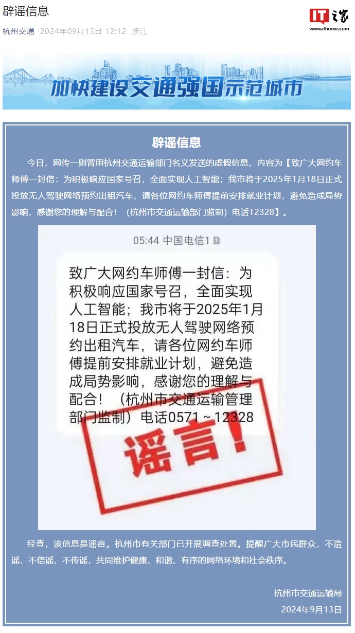 新奧2025年免資料費(fèi)信息，全面解析與深度洞察，新奧2025年免資料費(fèi)全面解析與深度洞察，未來展望與洞察