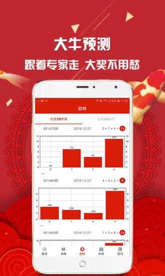 新澳彩資料免費(fèi)資料大全33圖庫(kù)——全方位解讀與實(shí)用指南，新澳彩資料免費(fèi)圖庫(kù)大全，全方位解讀與實(shí)用指南