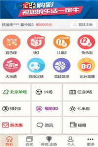 新澳正版資料今晚生肖預(yù)測(cè)，探索未來的奧秘與生肖運(yùn)勢(shì)分析，新澳正版資料今晚生肖預(yù)測(cè)，揭秘未來運(yùn)勢(shì)與生肖奧秘
