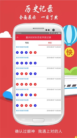 最快澳門開獎結(jié)果第52期，揭秘開獎秘密，掌握最新動態(tài)，澳門第52期開獎結(jié)果揭秘，掌握最新動態(tài)，探索開獎秘密