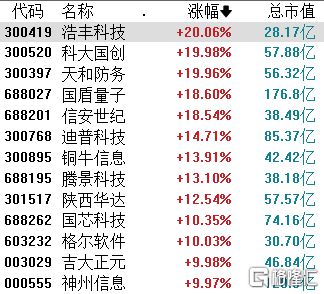 鐵算算盤4887圖庫(kù)天，探索與解析，鐵算算盤4887圖庫(kù)天，深度探索與解析
