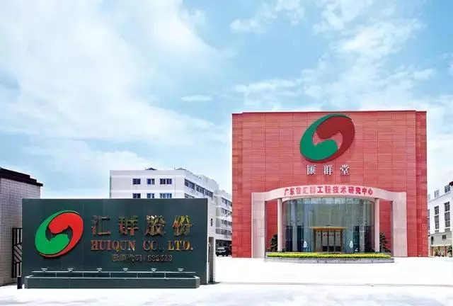 新奧精準(zhǔn)免費(fèi)提供網(wǎng)料站，一站式數(shù)據(jù)資源平臺(tái)，新奧網(wǎng)料站，免費(fèi)精準(zhǔn)的一站式數(shù)據(jù)資源平臺(tái)