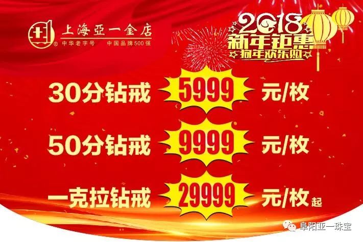 新澳管家婆彩色黑白馬報(bào)，揭秘賽馬世界的秘密武器，揭秘賽馬世界的秘密武器，新澳管家婆彩色黑白馬報(bào)解析