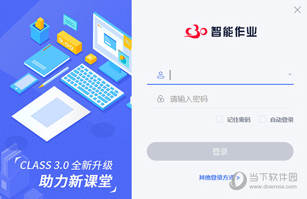 新澳門今晚開特馬結(jié)果——探索澳門博彩文化的魅力與激情，澳門博彩文化魅力與激情之夜，新澳門今晚特馬開彩結(jié)果揭秘