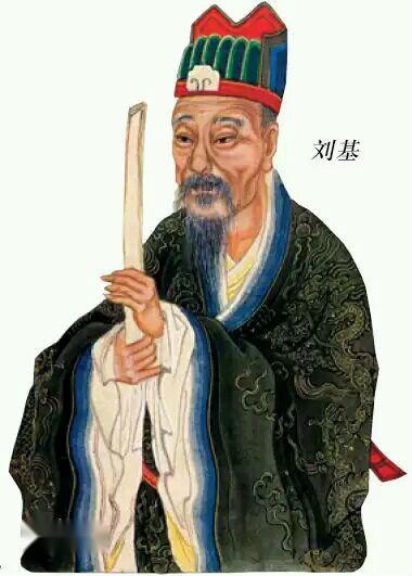 揭秘劉伯溫四肖預測之謎，揭秘6374背后的秘密，劉伯溫四肖預測揭秘，探尋背后的秘密與數(shù)字6374之謎