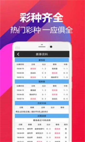 澳門118開獎結(jié)果，探索最新最快開獎信息，澳門最新開獎結(jié)果及快速開獎信息探索