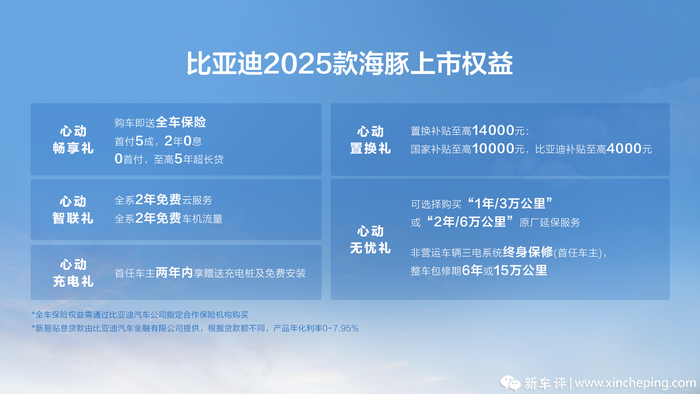 探索未來(lái)，2025新奧資料免費(fèi)精準(zhǔn)獲取指南（051關(guān)鍵詞解析），探索未來(lái)，2025新奧資料免費(fèi)精準(zhǔn)獲取指南——關(guān)鍵詞解析全解析