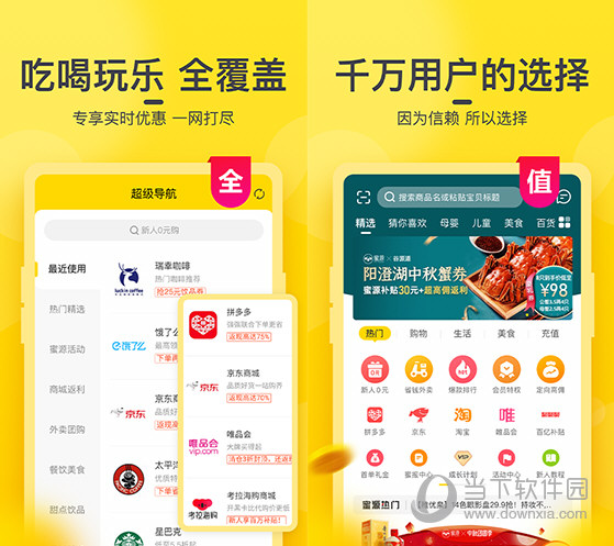 澳門今晚開(kāi)獎(jiǎng)結(jié)果2020，探索彩票背后的秘密與期待，澳門彩票開(kāi)獎(jiǎng)背后的秘密與期待，探索2020年開(kāi)獎(jiǎng)結(jié)果