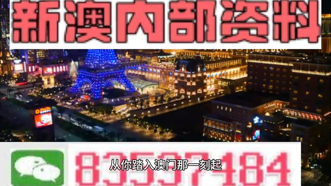 新澳最精準(zhǔn)龍門客棧，探索旅游住宿的新體驗(yàn)，新澳龍門客棧，旅游住宿的新體驗(yàn)探索