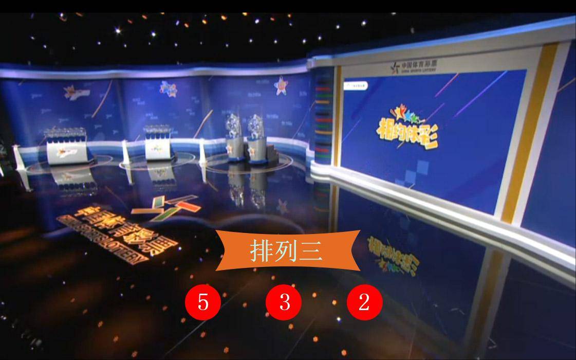 澳門六星開獎結(jié)果解析與預(yù)測，探索彩票背后的秘密，澳門六星開獎解析與預(yù)測，探索彩票背后的奧秘