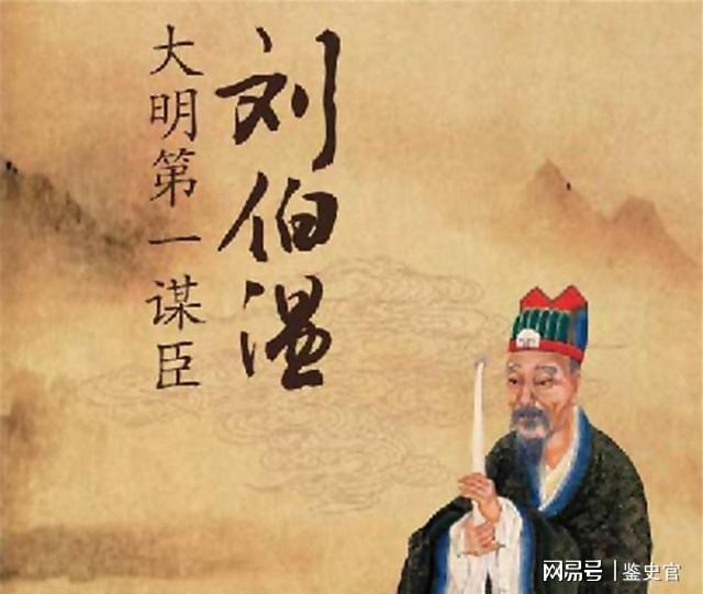 關(guān)于劉伯溫高手論壇45646com一句話解肖的探討，劉伯溫高手論壇解肖探討，一語解析揭秘玄機