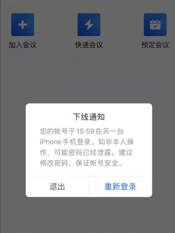 新澳天天開(kāi)獎(jiǎng)資料大全，最新開(kāi)獎(jiǎng)結(jié)果查詢(xún)與下載全攻略，新澳天天開(kāi)獎(jiǎng)資料大全及最新開(kāi)獎(jiǎng)結(jié)果查詢(xún)下載全攻略