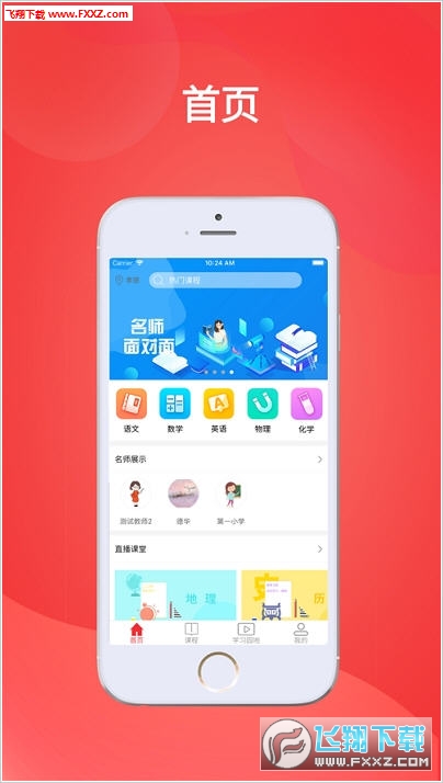 探索4887正版資料大全，全面解析與指南，探索4887正版資料大全，全面解析與實用指南