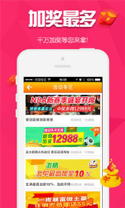揭秘數(shù)字背后的傳奇人物——探尋王中王一肖的獨特魅力（55049背后的故事），揭秘數(shù)字傳奇人物王中王一肖的獨特魅力（55049背后的故事探秘）