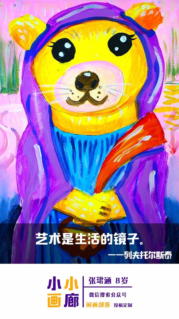 揭秘王中王164期生肖預(yù)測(cè)，探尋生肖背后的文化奧秘與人生啟示，揭秘王中王164期生肖預(yù)測(cè)，探尋生肖文化奧秘與人生啟示的深層聯(lián)系